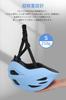 Bicycle Class 4 Safety Head Adjustable Suitable for Inline and High School CE CPSC and ASTM Standards [SG Mark] Children's Helmet, Certified,