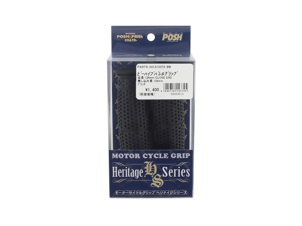 POSH FAITH Beehive Barrel Grip for Black 22.2mm Handlebars, 010372-BB