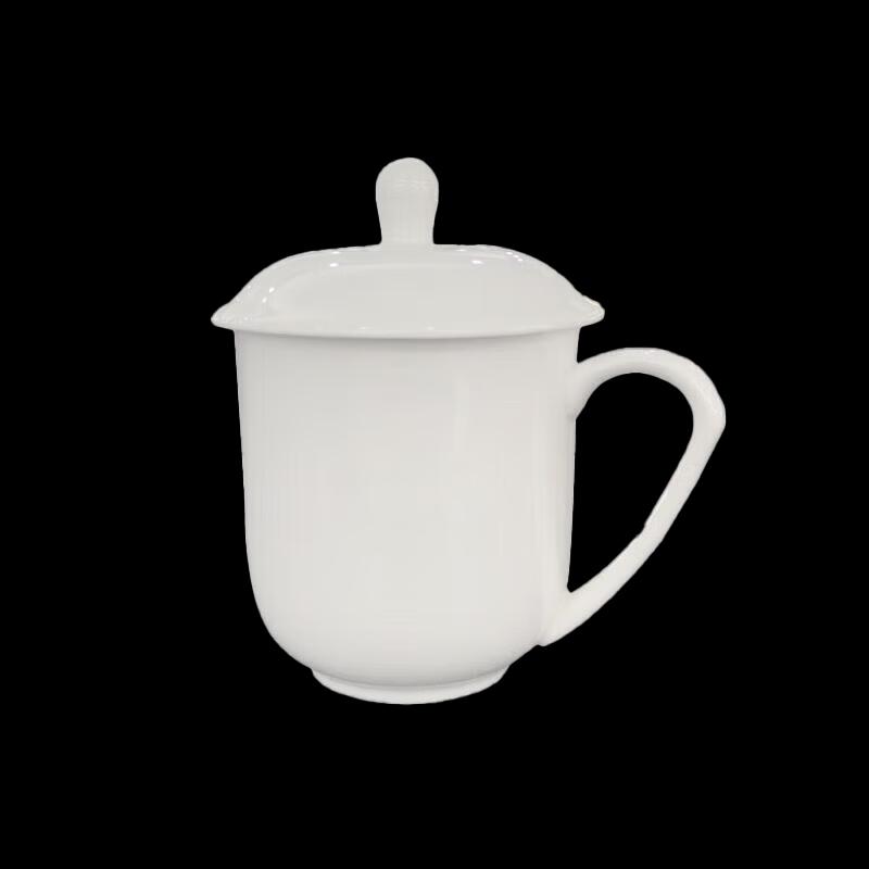 White Ceramic Office Teacup with Lid