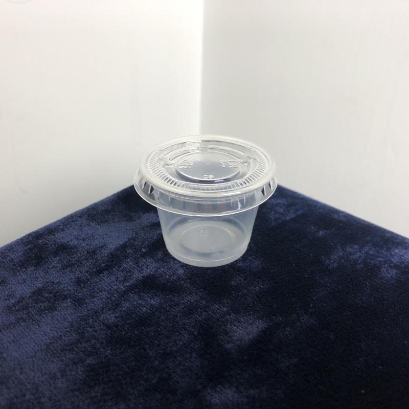 Disposable Sauce Containers with Lids