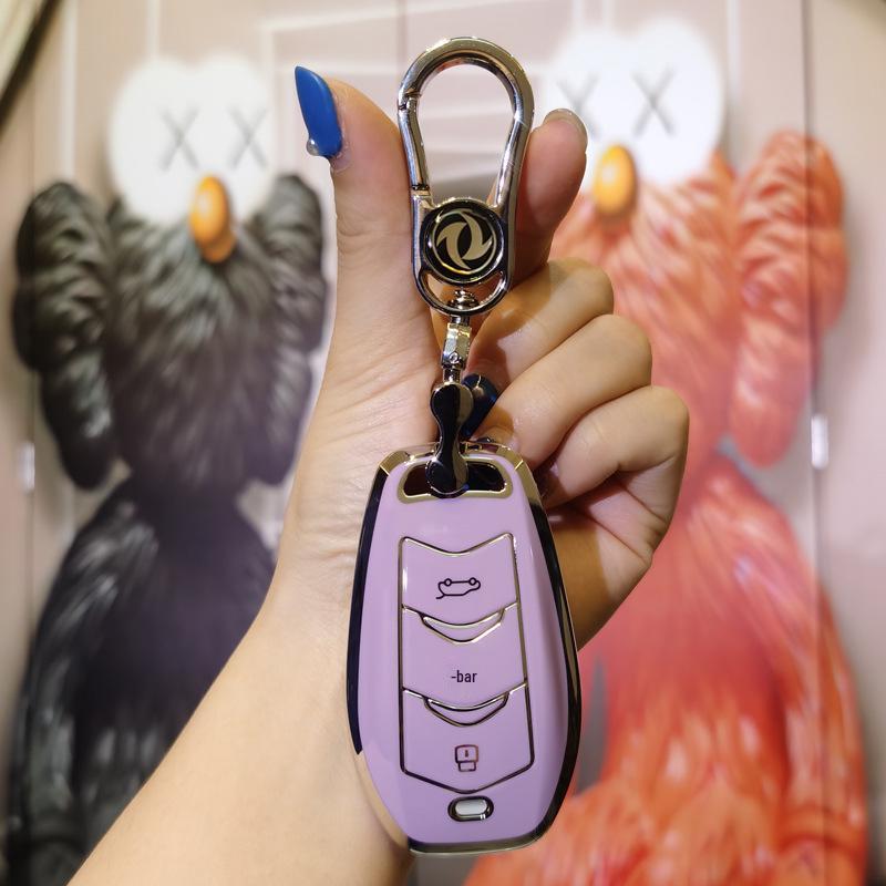 2022 Dongfeng Fengguang 580 / Blue Electric E5 Premium Key Fob Cover