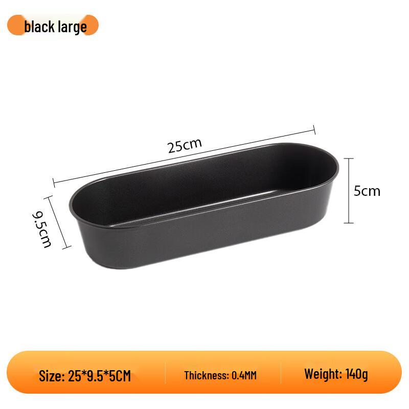 

ZISIZ Long Hot Dog Bun & Cake Baking Mold