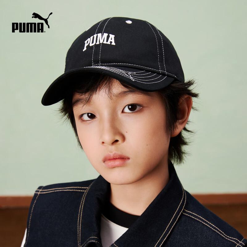 Puma Kids Baseball Cap 150