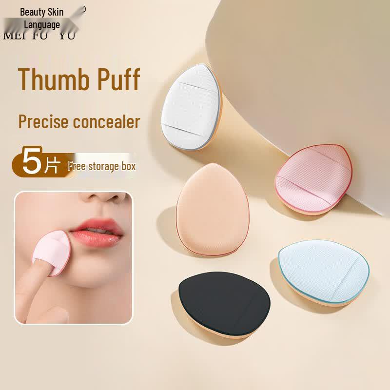 Meifuyu Makeup Sponges & Powder Puffs