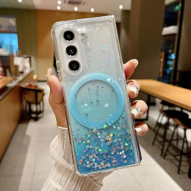 For Samsung Z Fold 6 5 Cover Gradient Glitter Magnetic Magsafe Case For Samsung Z Fold5 Z Fold4 Z Fold3 Wireless Charging Cover