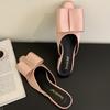 High-quality Satin Bow Designed Women Mule Slippers Elegant Square Toe Banquet Sandals Comfortable Square Heeled Ed Shoes
