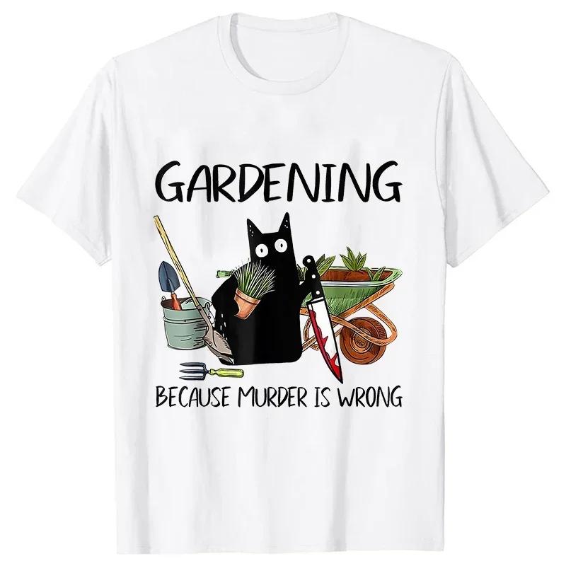 Graphic TShirt Clothes Summer Women Fashion Tshirts Funny Gardening Aesthetic Clothes T Shirt Women Streetwear Short Sleeved