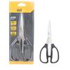 Deli Stainless Steel Scissors