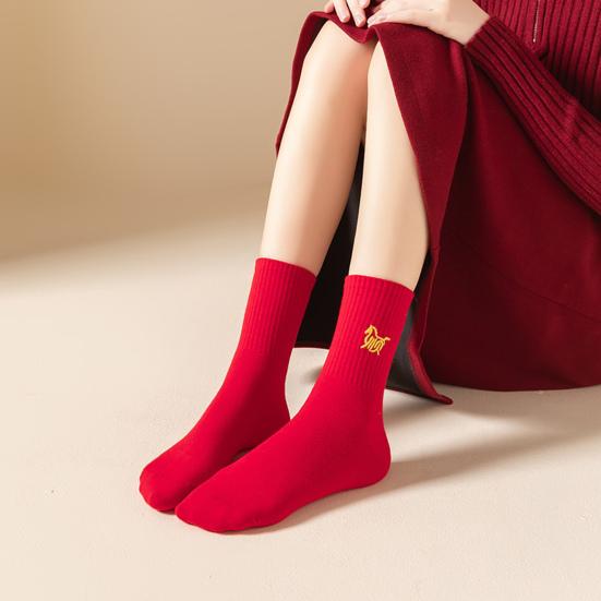 2026 Chinese Zodiac Socks Year of Horse Red Fortune Socks New Year Embroidered Crew Socks Horse Zodiac Year Gifts for Men Women
