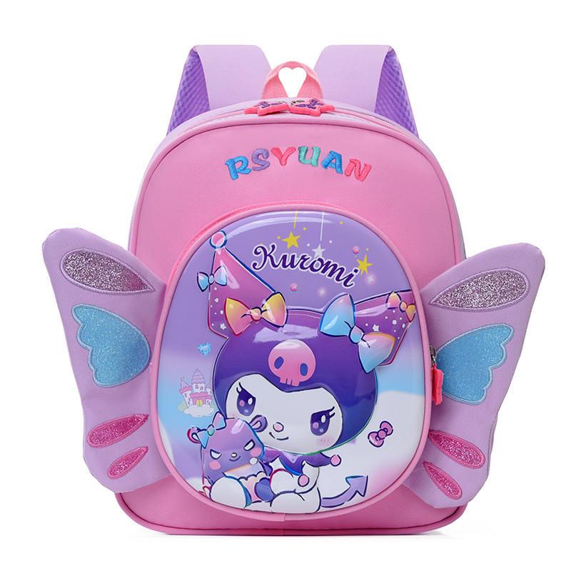 Entzückender Cartoon Kinderrucksack für Kindergarten Jungen und Mädchen mit niedlichem Nylon-Design