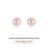 S999 Sterling Silver Freshwater Pearl Stud Earrings with Anti-Clogging Needle for Women.