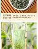 Premium Mingqian Biluochun Green Tea New Tea Xinyang Maojian Bean Fragrance Longjing Spring Tea Ceramic Gift Box Gift for Elders