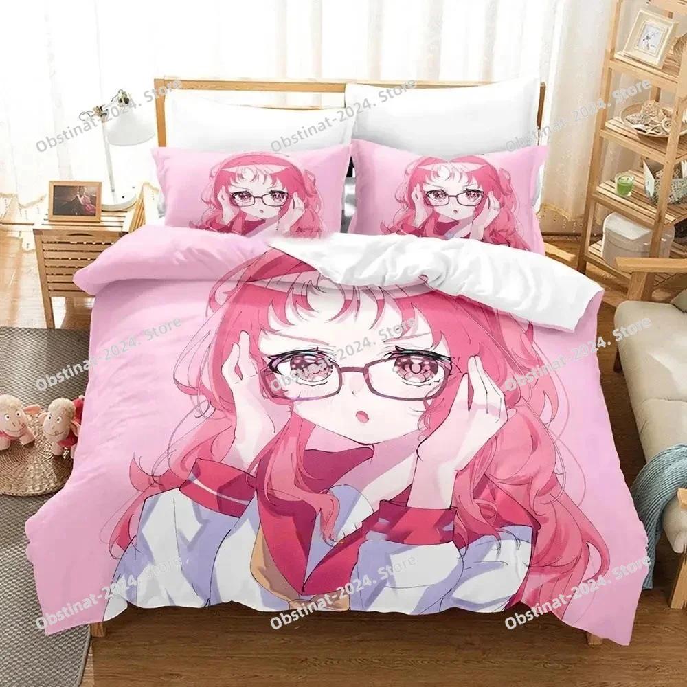 Anime Girl I Like Forgot Her Glasses Bedding Set Duvet Cover Full Queen King Size Pillowcase Printed Bed Set Aldult Kid Bedroom