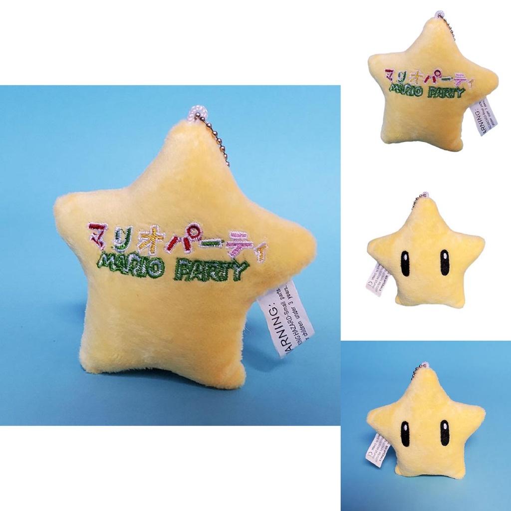Cute Mushroom Mario Plush Star Hanging Pendant Yellow Cartoon Stuffed Toy