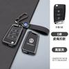Valve Stems Caps For VOLKSWAGEN VW New Zinc Alloy Leather Car Remote Key Case Cover Protector Holder Shell For VW Volkswagen Gol GB31