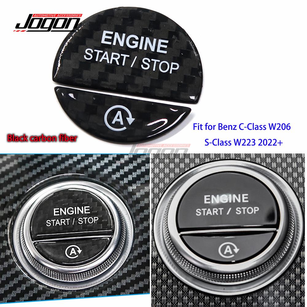 2pcs Auto Parts Carbon Fiber Car Interior Engine Start Stop Button Cover Trim For Mercedes Benz C S Class W206 W223  +