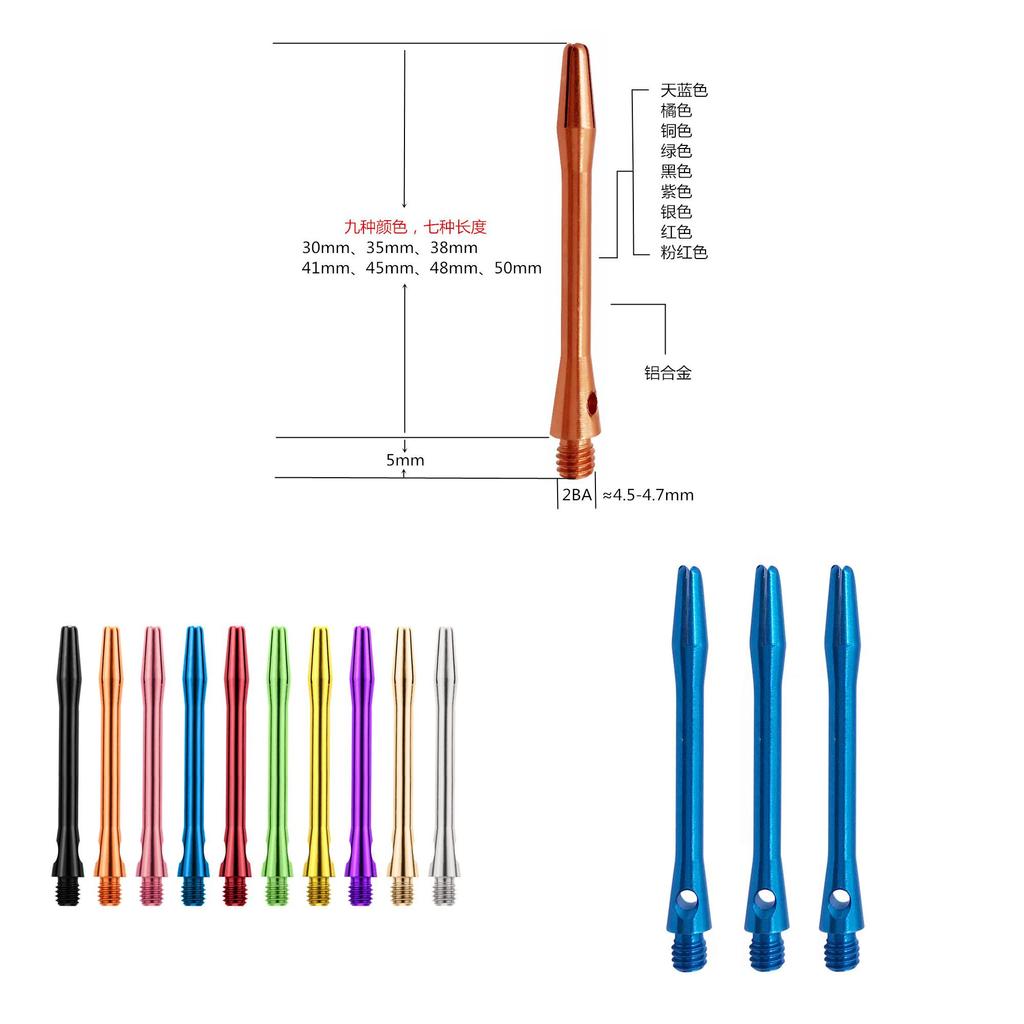 Alloy Dart Shaft For Target Practice With Durable Metal Construction For Indoor Use