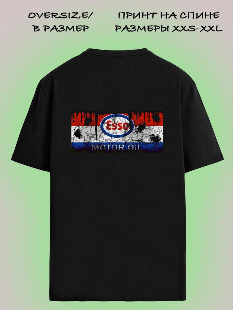 ALCRAFT HORROR collection T-shirt