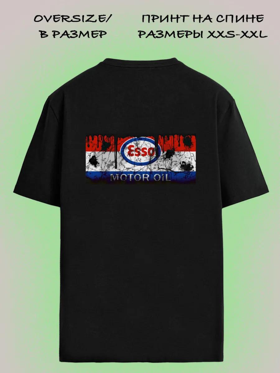 ALCRAFT HORROR collection T-shirt 2XL
