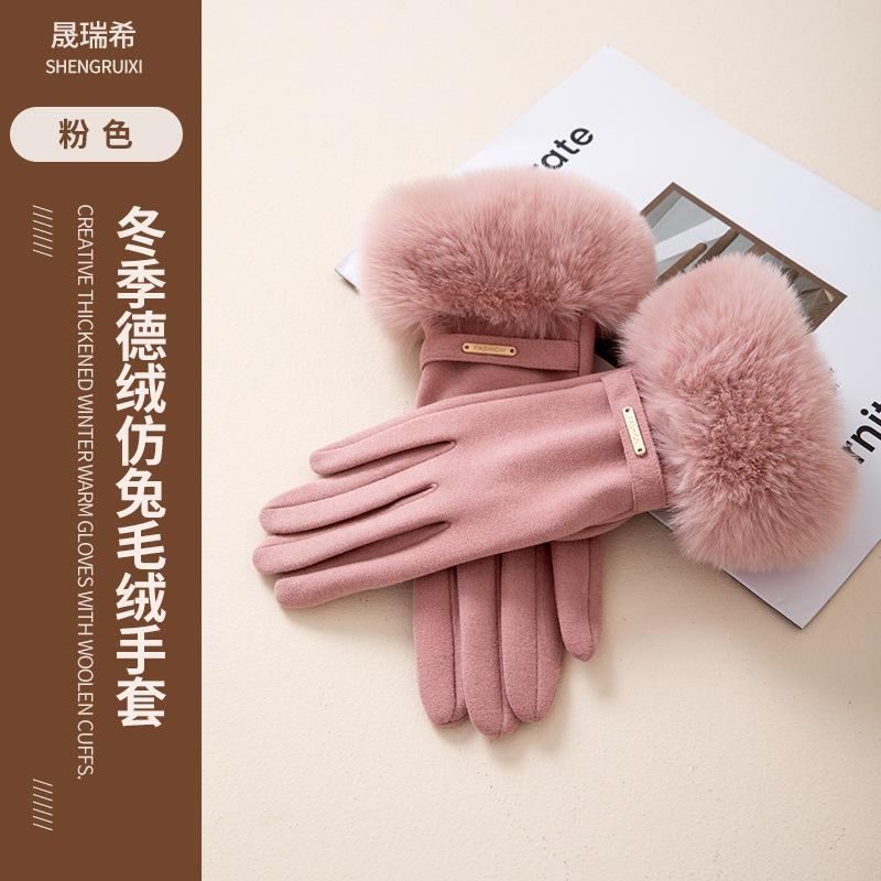 1PAIR gloves women's plush thickened cute windproof plush German plush imitation rabbit plush thick gloves riding warm open