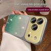 Gradient Glitter Crystal Lens iPhone 17 Pro Max Case with Apple 15 Shell