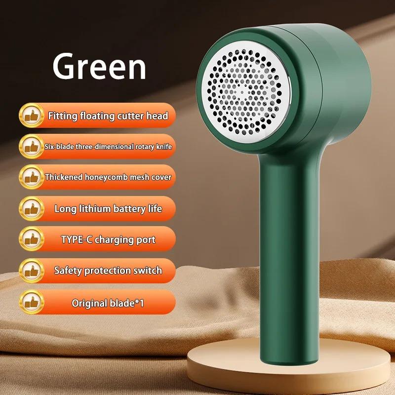 1PC Rechargeable Clothes Lint Remover Hair Ball Trimmer Fabric Shaver Carpet Cleaner Dust Removal Home Care Tool