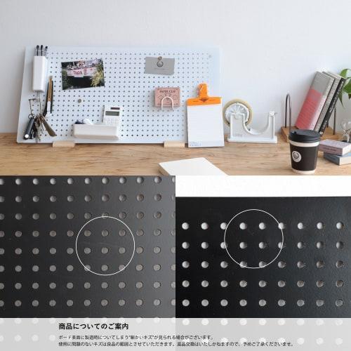 DEWEL Punching Board, Perforated Board, 60x30cm, Steel Pegboard, Wall-Mounted, Magnetic Board, Easy Installation, Wire Organization, Tool Storage, Des
