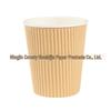 Thickened Heat-Resistant Corrugated Paper Cups - Insulated Double-Layer Hot Drink & Coffee Cups for Home Use