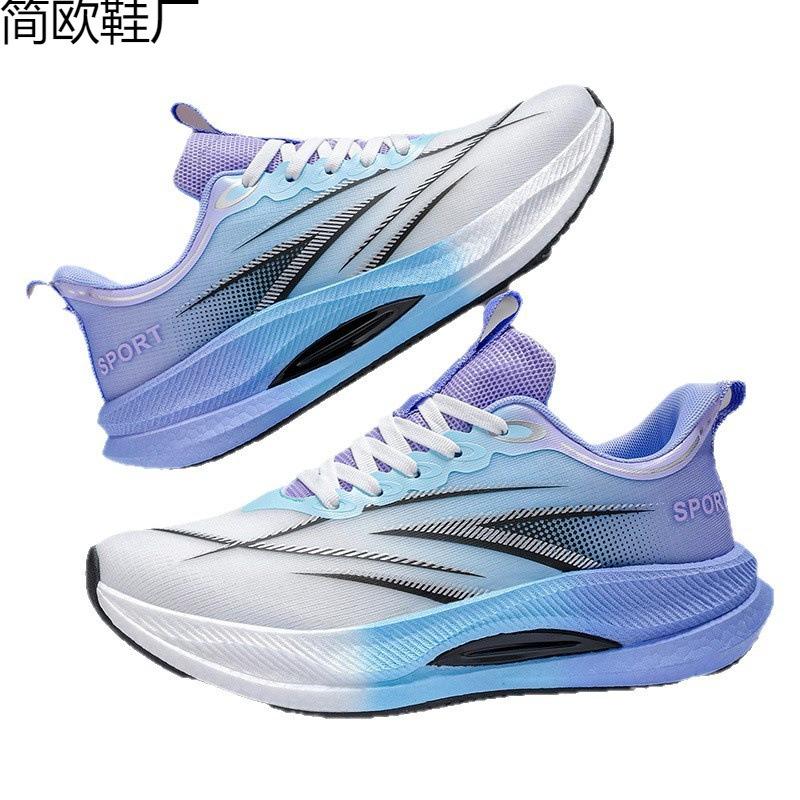 Autumn trend youth outdoor platform hiking shoes large lace-up men's sports break