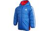 Adidas Kids Down Jackets Hooded Moderate HM9692