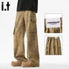 CHOCOOLATEit Men's Loose Straight-Leg Cotton Cargo Pants