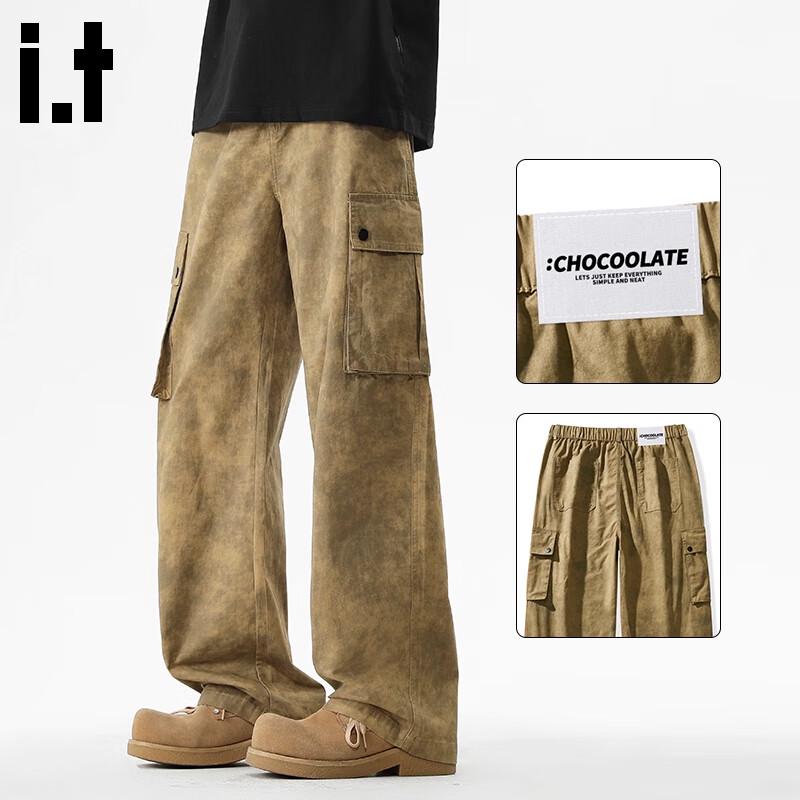 CHOCOOLATEit Men's Loose Straight-Leg Cotton Cargo Pants