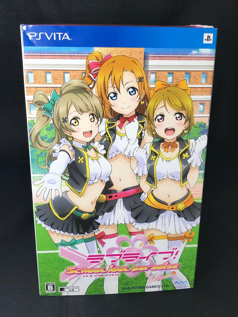 Love School Idol Paradise Printemps First Press Limited Edition Live! Vol.1