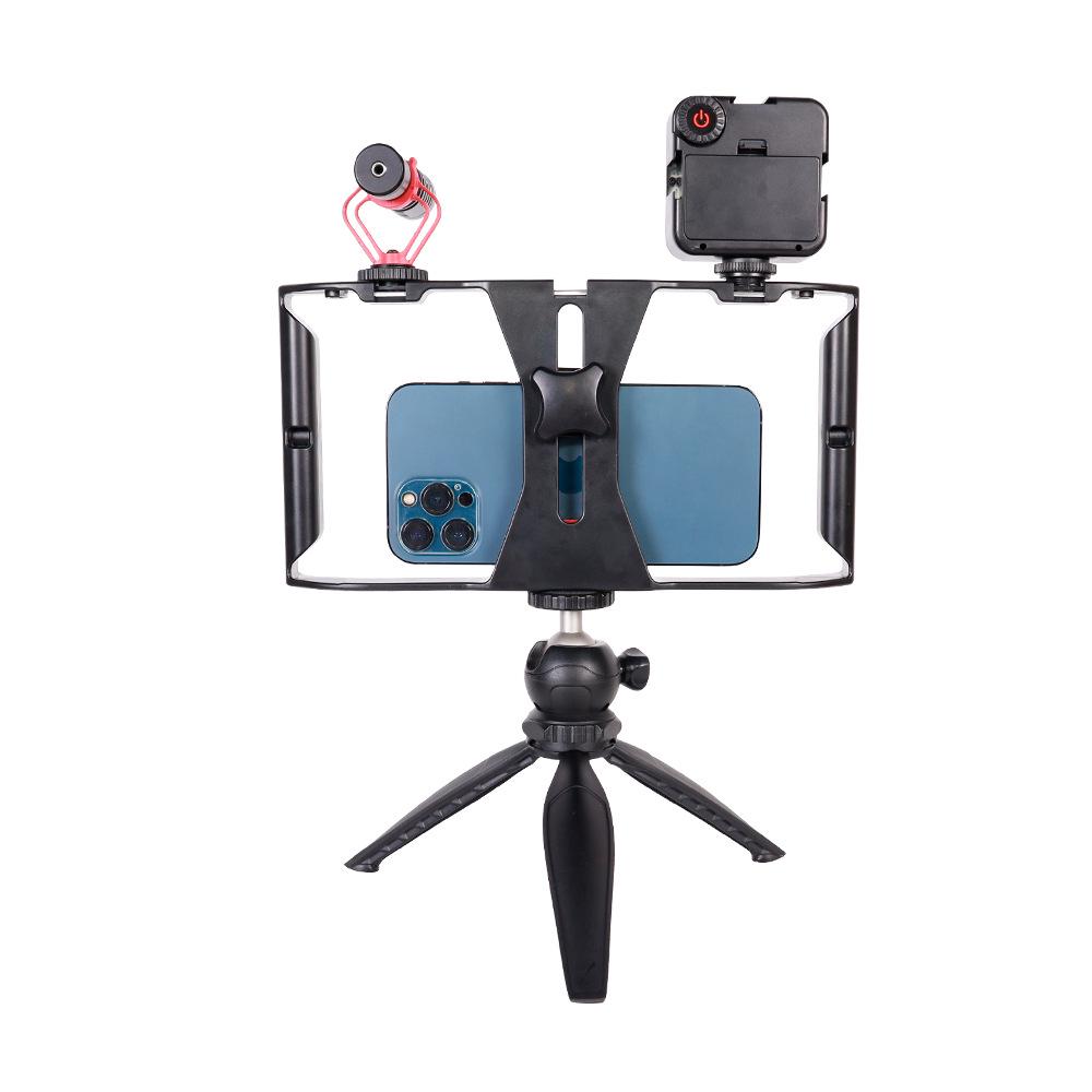Mobile Phone Live Broadcast Rabbit Cage Set with Desktop Tripod & Stabilizer