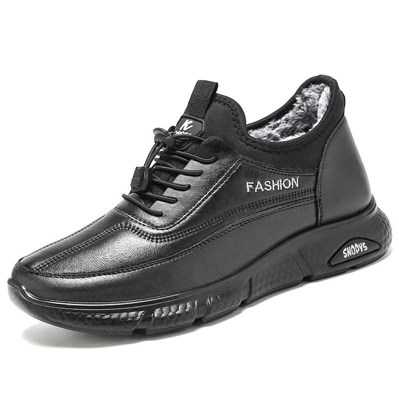 

Мужские туфли с меховой платформой для мужчин, новые популярные предложения размера 44 по низкой цене, удобные, дешевые, оригинальные предложения, предложение 2000 года 45 45