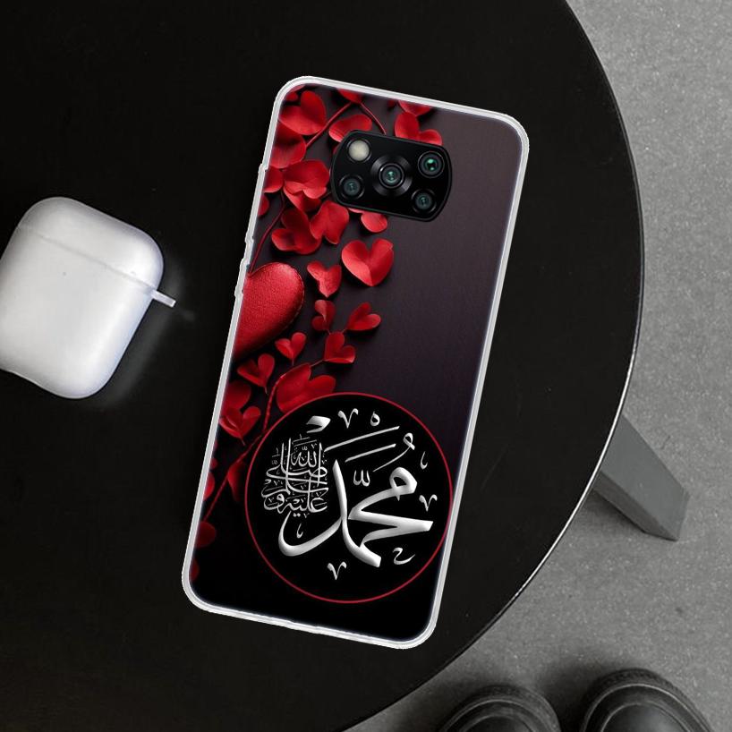 Muslim Surah Ikhlas Islamic Quotes Phone Case Cover for Xiaomi Poco X6 X5 X7 Pro F7 Ultra Redmi 15C 15 13C 13 12C 12 10C 10 10A