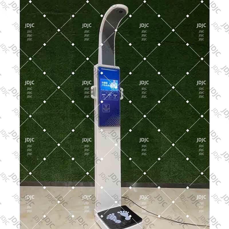 JDJC Smart Body Measurement Device