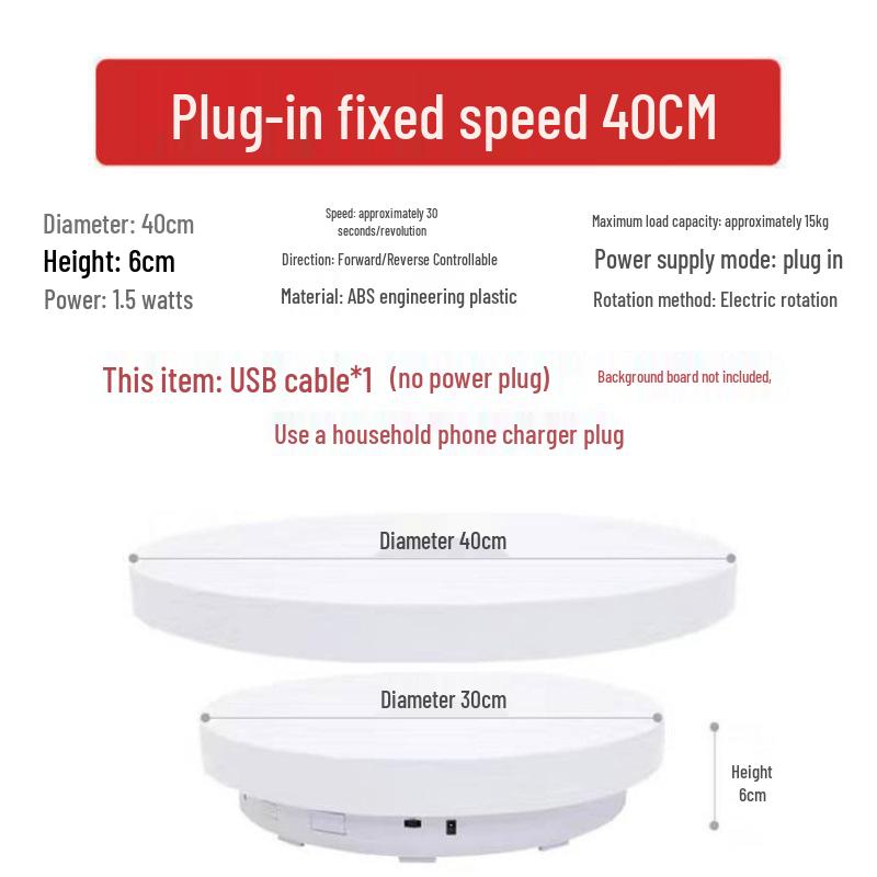 Electric Rotating Display Stand with Remote Control for Photography & Live Streaming