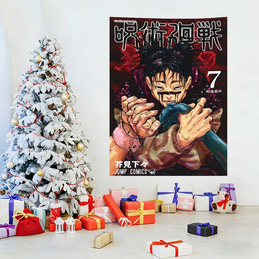 Jujutsu Kaisen Tapestry, Choso Kamo Manga Cover Wall Hanging, Flat Print Anime Poster For Bedroom Otaku Room Decor