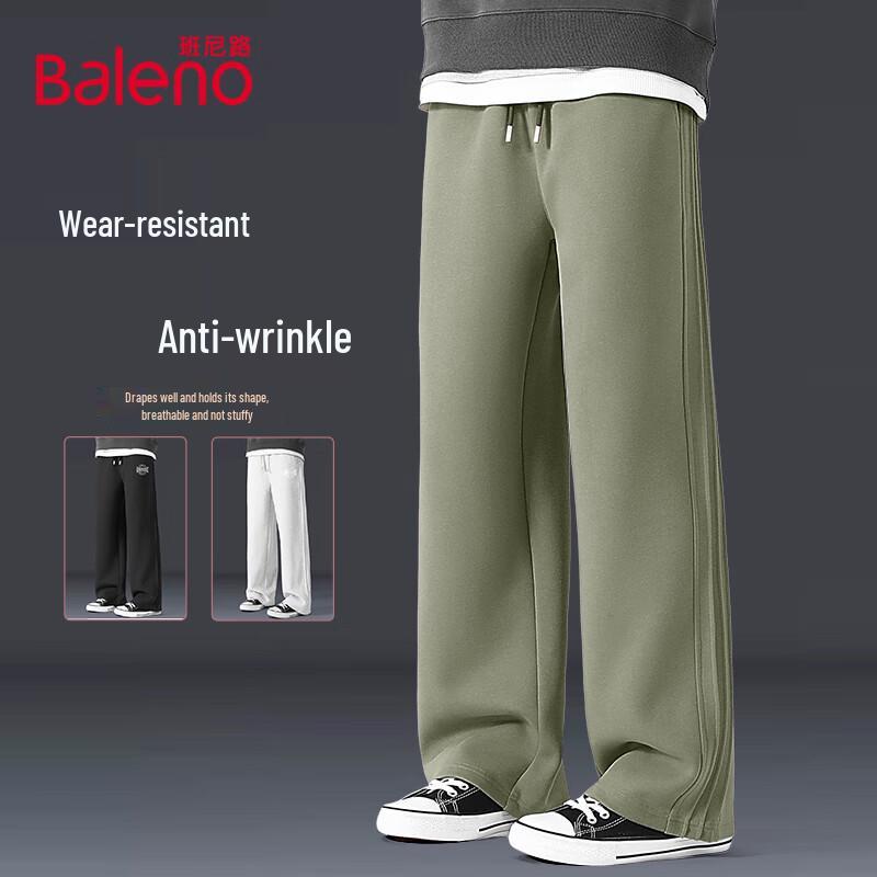 Baleno Men's Wide-Leg Draped Casual Pants