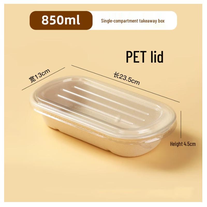 BOUSSAC Degradable Pulp Takeout Food Containers