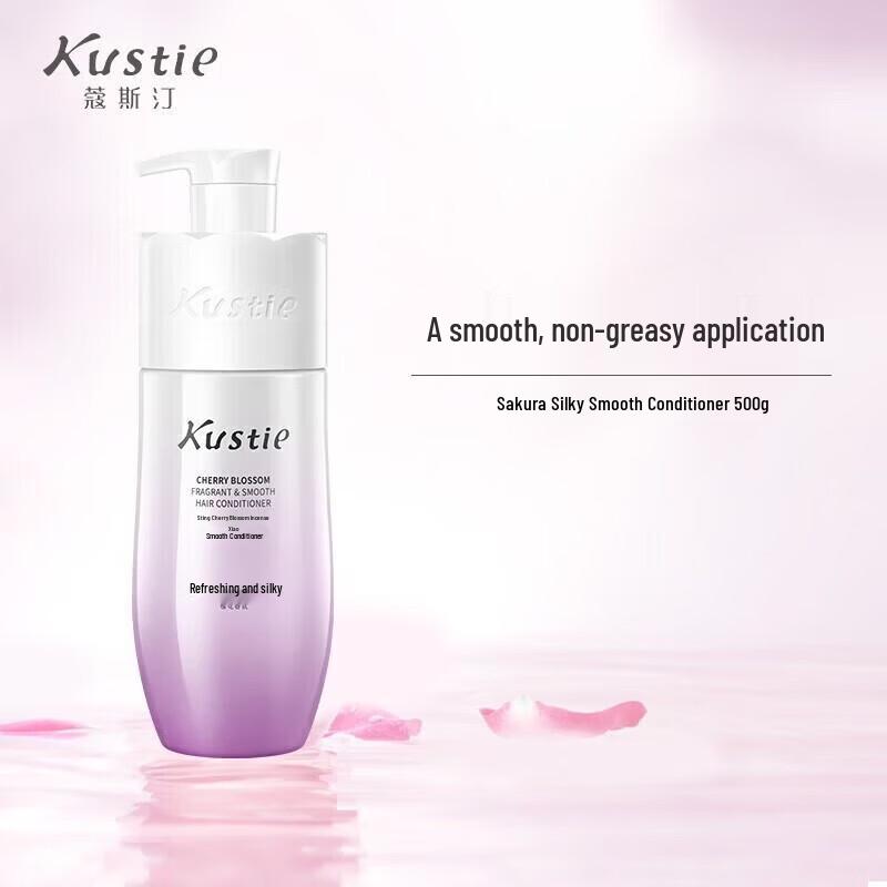 Kocostin Dual-Chamber Chamomile Shampoo & Cherry Blossom Conditioner Set