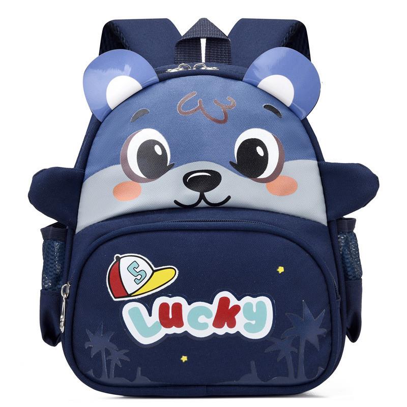 Fashionable Breathable Cartoon Print Toddler Backpack With Curved Straps