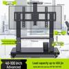 Mobile Floor TV Stand with Vertical Bracket and Wheels