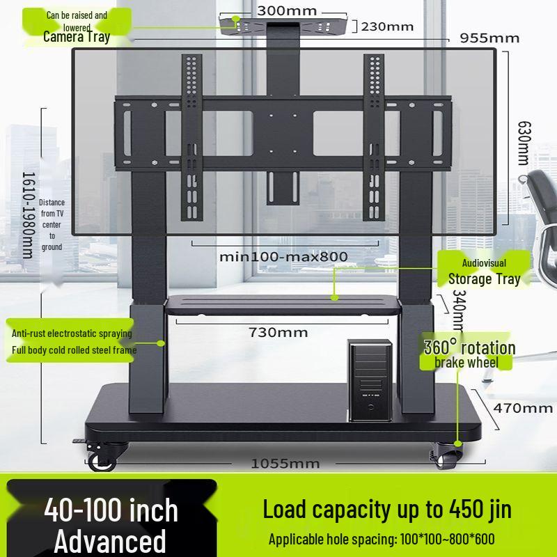 Mobile Floor TV Stand with Vertical Bracket and Wheels