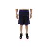 Air Jordan Rise Diamond Basketball Short 'Navy' Men's 887438-416