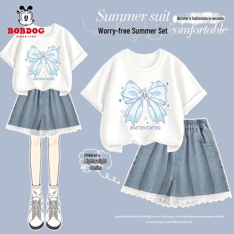 BOBDOG Girls Lace Denim Shorts Two-Piece Summer Set 130