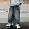 Boys' Loose Wide-Leg Denim Jeans - Spring/Autumn 2025 Collection
