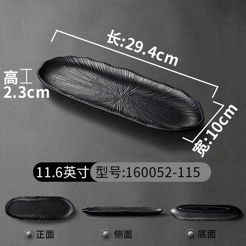 

Прямоугольная меламиновая тарелка для обеда, утолщенный домашний поднос для еды, многофункциональный нескользящий поднос для горячих блюд, кухонные принадлежности для хранения