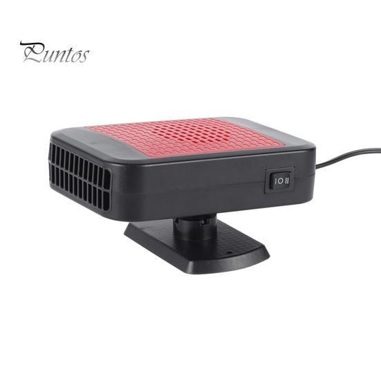 

Автомобильный обогреватель, автомобильный обогреватель лобового стекла, высокоэффективный, безопасный в использовании, широко совместимый, 12 В, 150 Вт, быстрый нагрев, автомобильный обогреватель красный